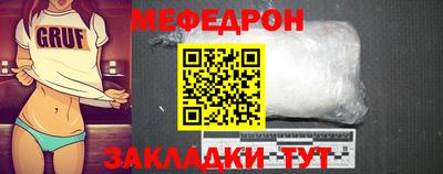 кокаин перу Пыть-Ях