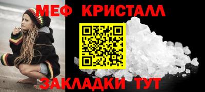 гашишное масло Пугачёв