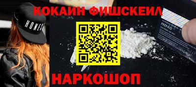 трава Пушкино