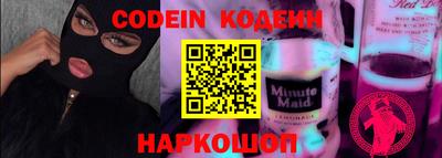 кокаин перу Пыть-Ях