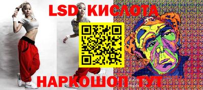 кокаин перу Пыть-Ях