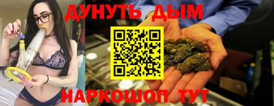 кокаин перу Пыть-Ях