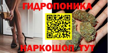 кокаин перу Пыть-Ях
