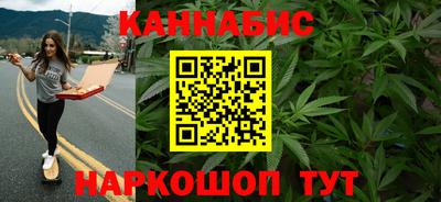 кокаин перу Пыть-Ях