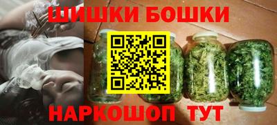 кокаин перу Пыть-Ях