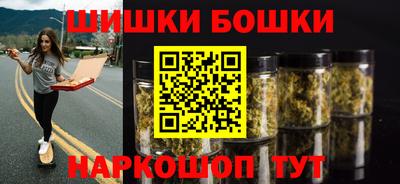 кокаин перу Пыть-Ях