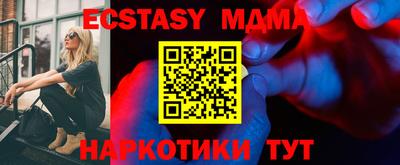 кокаин перу Пыть-Ях