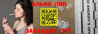 кокаин перу Пыть-Ях