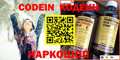 трава Пушкино