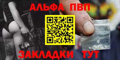 кокаин перу Пыть-Ях