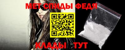 кокаин перу Пыть-Ях