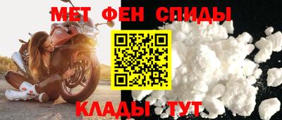 гашишное масло Пугачёв