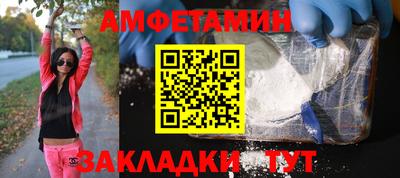 кокаин перу Пыть-Ях