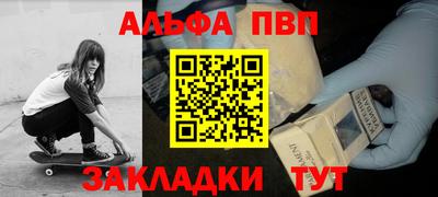 кокаин перу Пыть-Ях