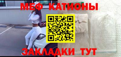 трава Пушкино