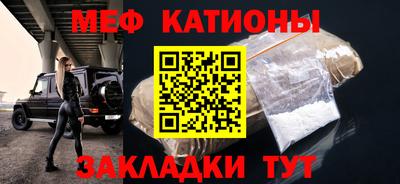 трава Пушкино