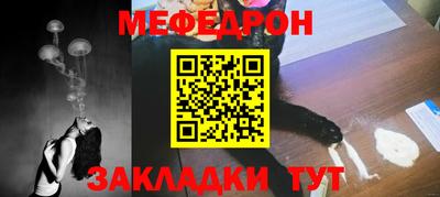 кокаин перу Пыть-Ях