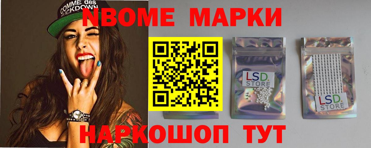 Печора  Лсд 25 экстази кислота  Вход с VPN  LSD-25 экстази кислота 